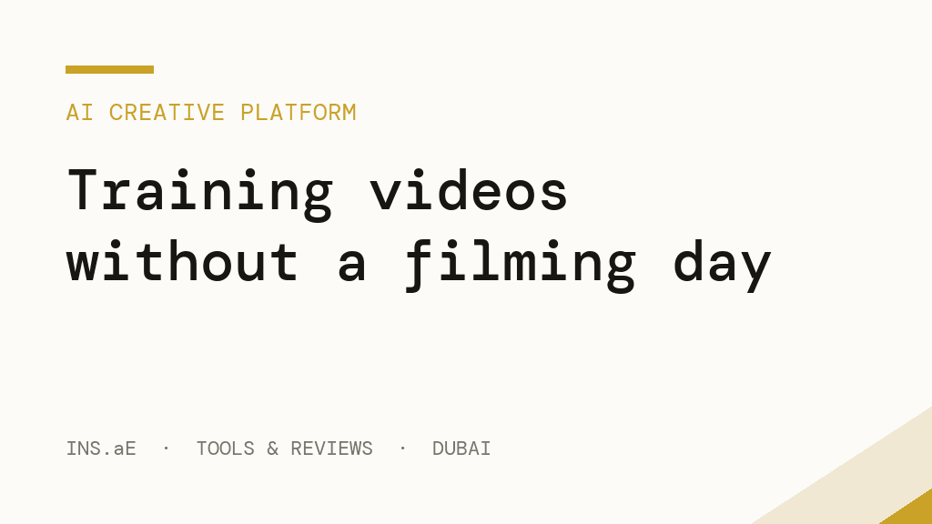 Training videos without a filming day: digital humans for L&D