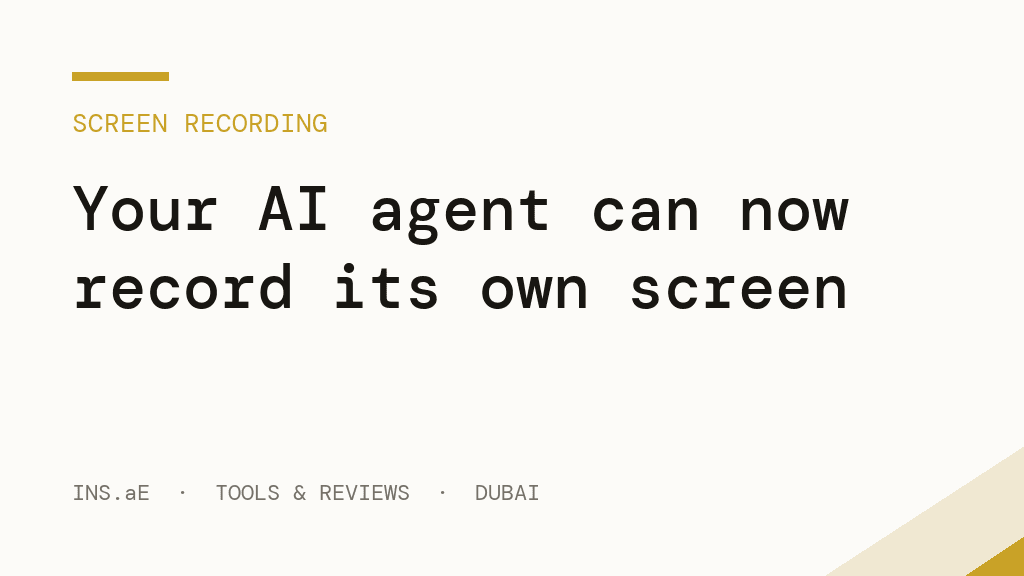 Your AI agent can now record its own screen